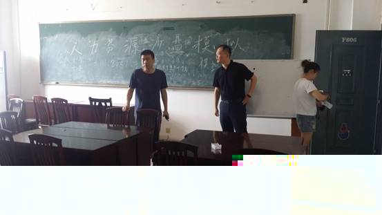 說明: 說明: C:\Users\Administrator\Desktop\微信圖片_20190724164525.jpg
