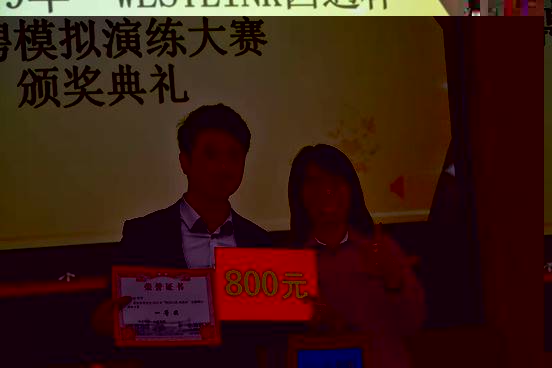 mmexport1572534600811