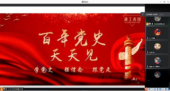 說明: QQ圖片20210413142237